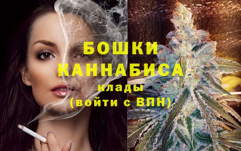 купить   Волчанск  мега ONION  Каннабис SATIVA & INDICA 